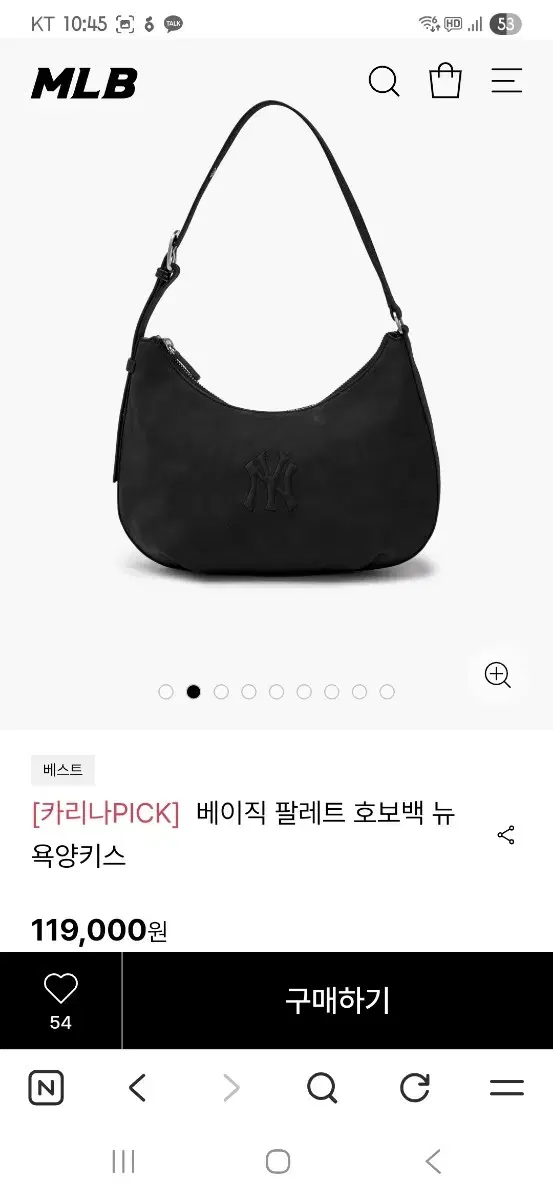 thumbnail-4